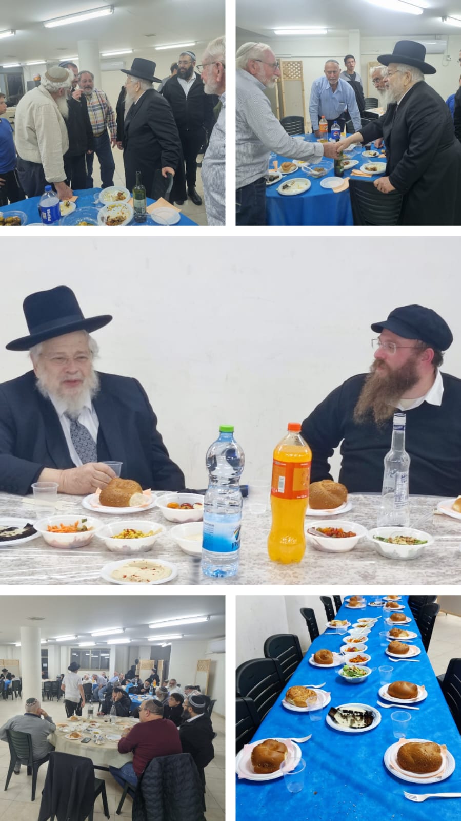 התוועדות עם הרב