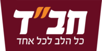 cropped-logo_chabad_2-1
